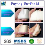 最新一代的納米海綿“一抹凈”的優點有哪些？