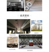 防火海綿多少錢一平米？哪個廠家價格低？