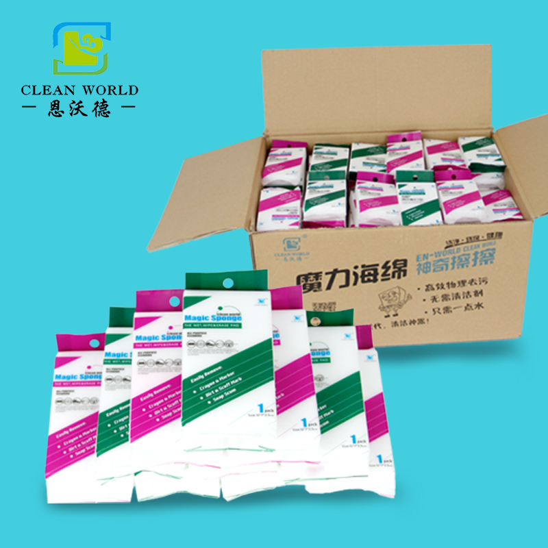 注塑品修復使用什么材料？納米海綿